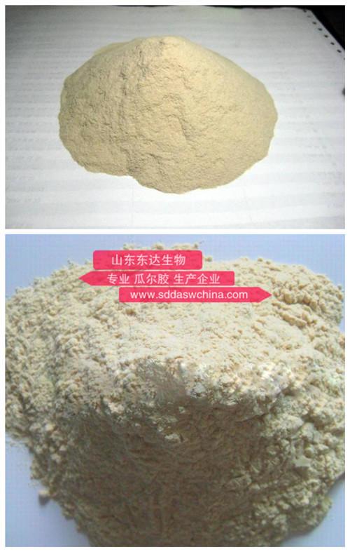 瓜爾膠粉的操作方法：將GUAR13S做成2%的溶液，隨后在拌和鍋溫度為70-75℃時添加融解的表活劑水溶液?；蛲瑫r在拌和涼水中添加GUAR13S，分散化勻稱后添加別的表活劑加溫至融解。陽非離子瓜爾膠是以羥丙基瓜爾膠粉為原始反映原材料，是一種非離子瓜爾膠化合物，隨后用一定含量的醇溶液分散化。