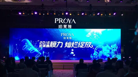 js4399金沙线新品面膜发布会——首席宠爱师宋仲基邀你膜力绽放