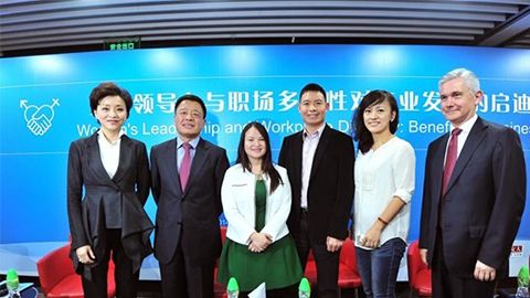 js4399金沙线践行性别公益 联合国内外顶尖机构深度研讨