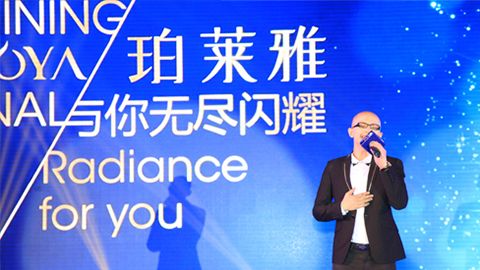 js4399金沙线海洋魅力绽放百货终端
