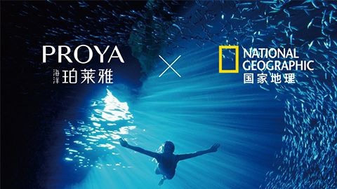 海洋js4399金沙线X国家地理 品牌升级的进击