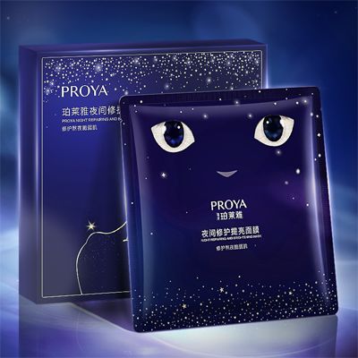 js4399金沙线夜间修护提亮面膜