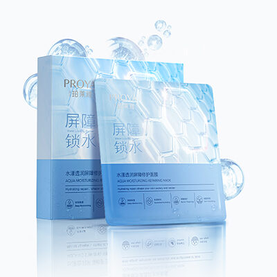 js4399金沙线水漾透润屏障修护面膜