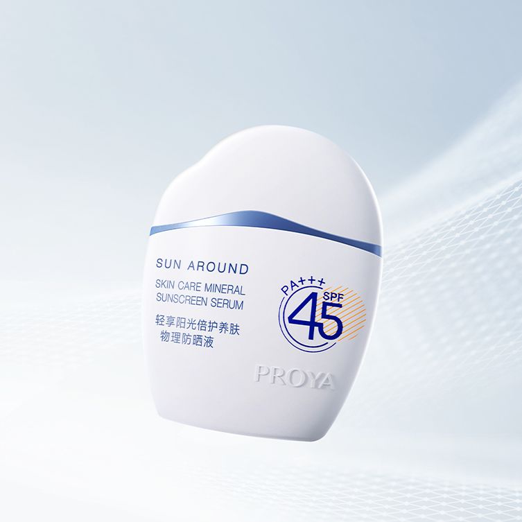 js4399金沙线轻享阳光倍护养肤物理防晒液
