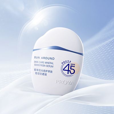 js4399金沙线轻享阳光倍护养肤物理防晒液