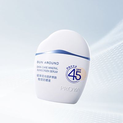 js4399金沙线轻享阳光倍护养肤物理防晒液